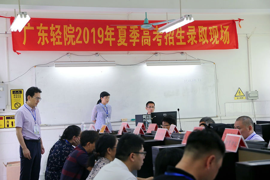 微信图片_20190803161523.jpg