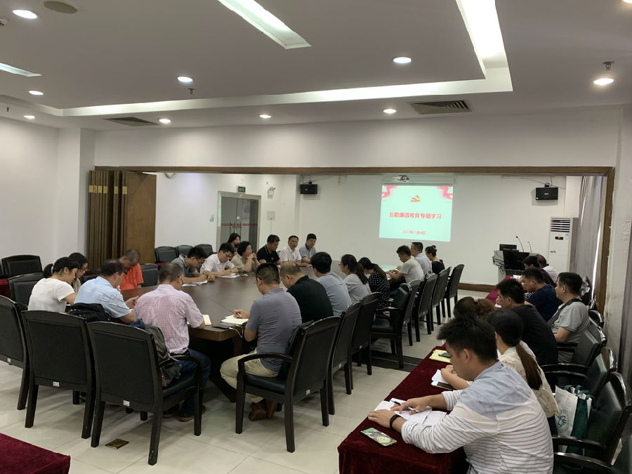 微信图片_20190710101432.jpg
