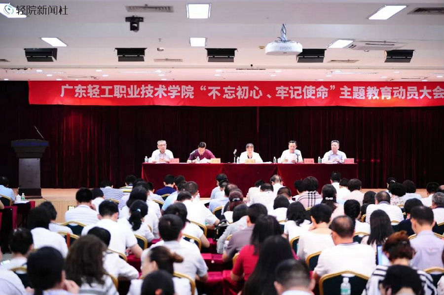 微信图片_20190923115649.jpg