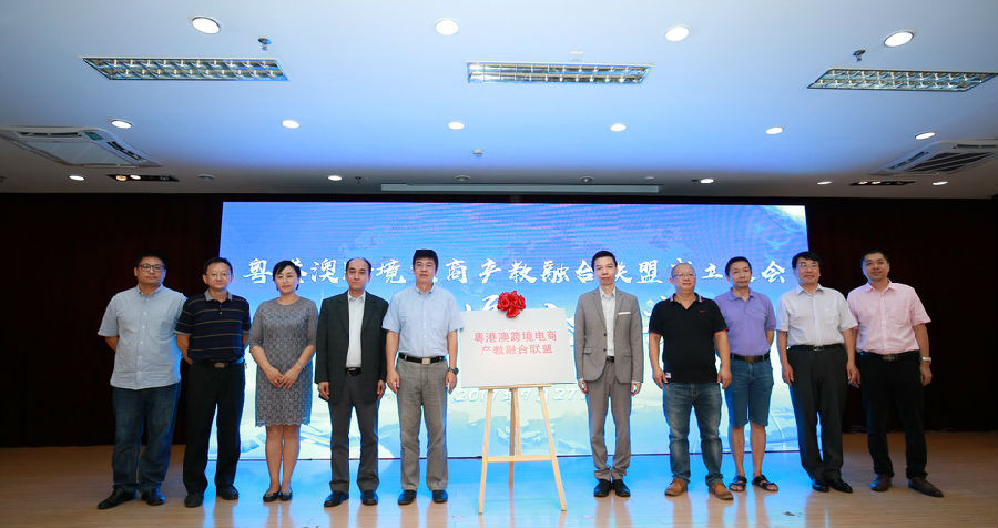 微信图片_20190929104545.jpg