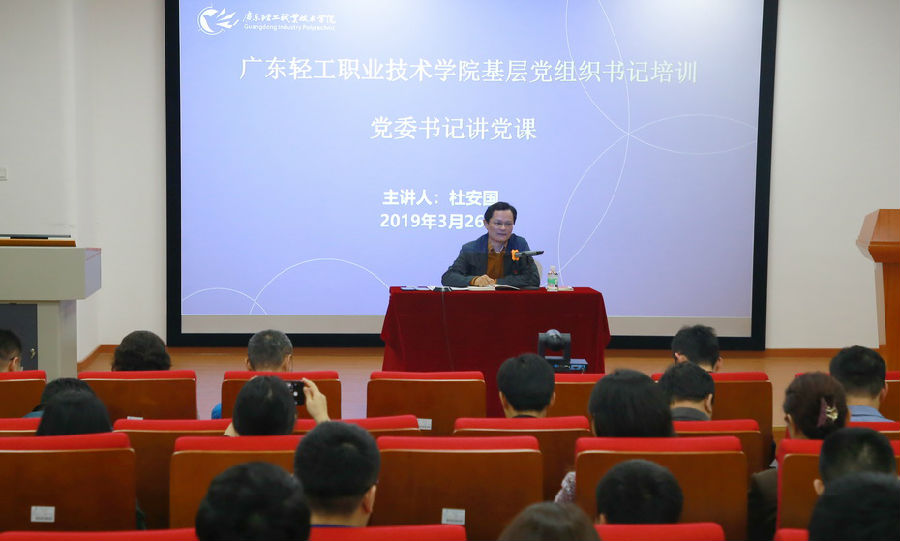 shujishangdangke111.jpg
