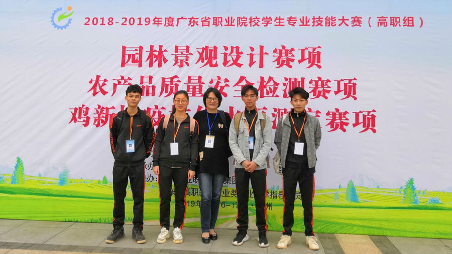 生态环境学子获省技能大赛“园林景观设计”赛项二等奖.jpg