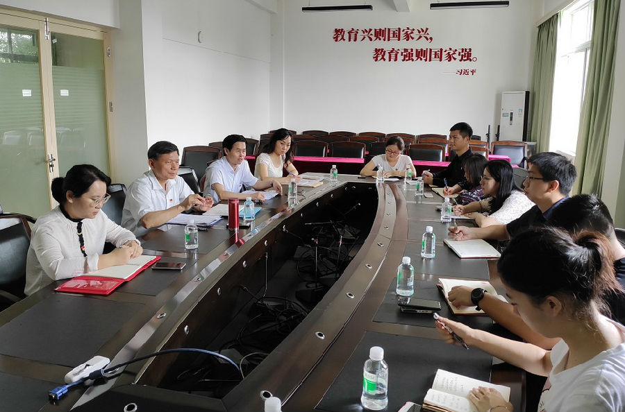 微信图片_20190529085928.jpg
