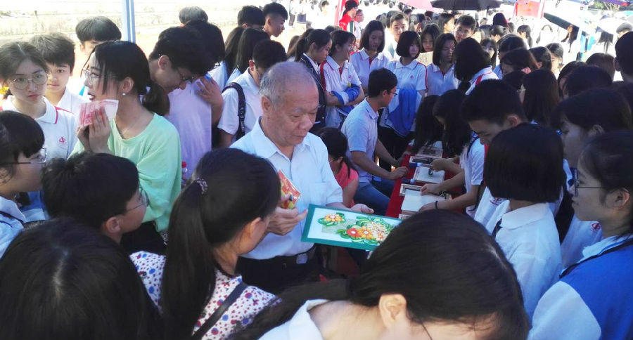 微信图片_20190527095928.jpg