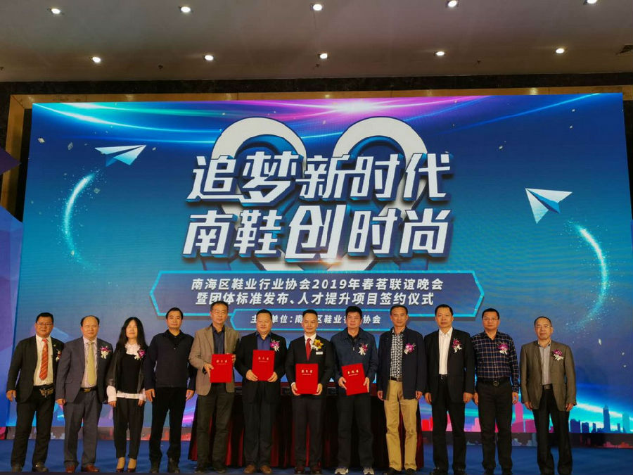 微信图片_20190321170302.jpg