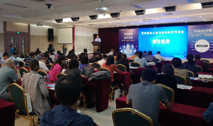 微信图片_20190422143251.jpg
