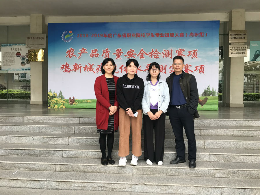 微信图片_20190327085657.jpg