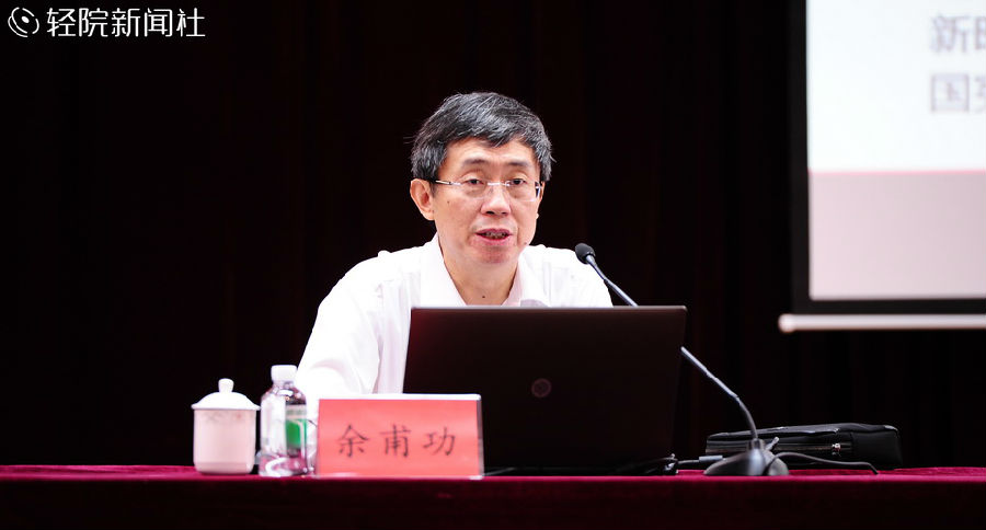 yujiaoshou111.jpg